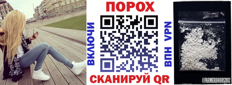 Amphetamine Розовый  Купить закладки  Самара 