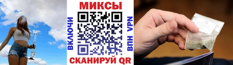 Купить закладки Самара БУТИРАТ оксана