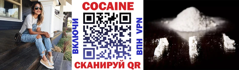 Купить Самара COCAIN Columbia