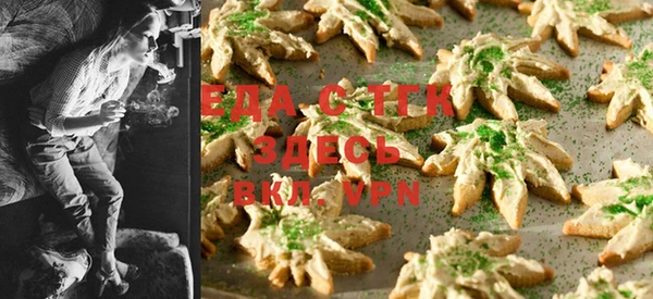 MESCALINE Михайлов