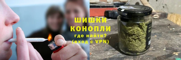 MESCALINE Михайлов