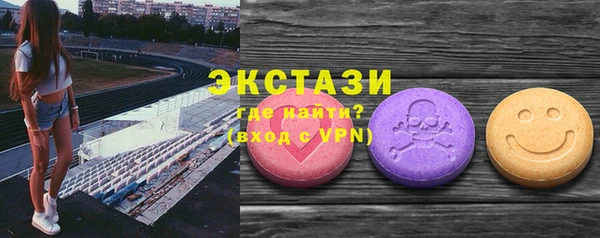MESCALINE Михайлов