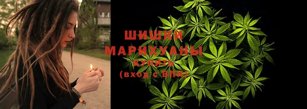 MESCALINE Михайлов
