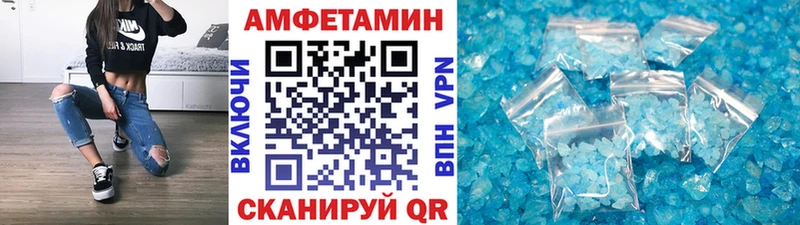 Купить закладки  Самара  МЕТАМФЕТАМИН пудра 